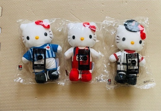 2004年 オリンピック限定品ハローキティぬいぐるみ3体 2004年 オリンピック限定品ハローキティぬいぐるみ3体