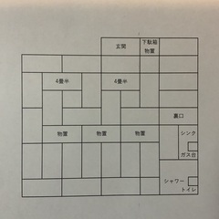沖縄県うるま市平屋一戸建てお庭は広々150坪以上　家賃100000円 − 沖縄県