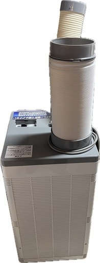 KODEN 広電 スポットクーラー KSM257スポットエアコン 省ドレン設計 業務用 冷風ダクト キャスター エアフィルター付 20