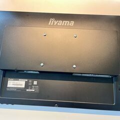 iiyamaモニター ディスプレイ XU2492HSU の画像