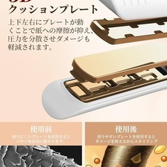ヘアアイロン コードレス カール ストレート ミニ USB充電式の画像