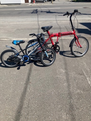 子供自転車、折りたたみ自転車