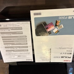 Canon PIXUS iP2600の画像