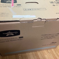 ☆新品未使用☆アラジン　グラファイトマジックグリラーの画像