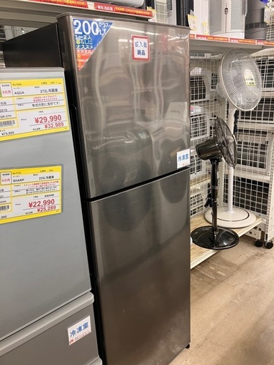 🧊SHARP シャープ🧊225L冷蔵庫🧊2021年式🧊SJ-D23H🧊5702 (RM