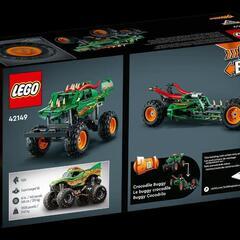 凸LEGO凸【新品未開封】廃盤 レゴ42149 テクニック Monster Jam ドラゴンの画像