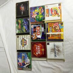  Play Station  10枚セット　ゲームソフト　disc  ばら売り返品交換NG【中古】の画像