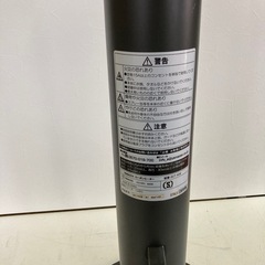 YAMAZEN カーボンヒーターの画像