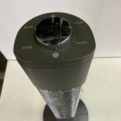 YAMAZEN カーボンヒーターの画像