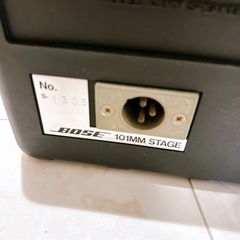 BOSE スピーカー　101MMの画像