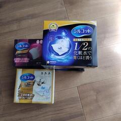 シルコットまとめての画像