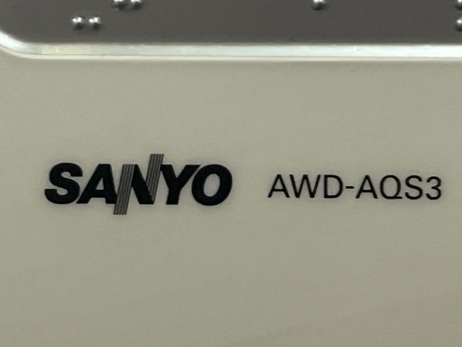  SANYO AQUA ドラム洗濯機 AMD-AQS3 2010年製動作品
