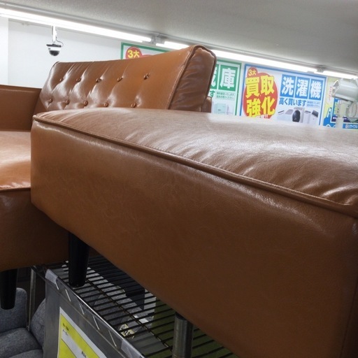 春日市?２人掛けソファ?オットマン付き?おしゃれなレザー仕様♪?定価¥69,800　No1504