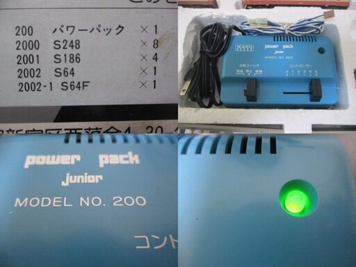 G∝19 Nゲージ KATO トータルセット TB-3 457系編成 鉄道模型 カトー