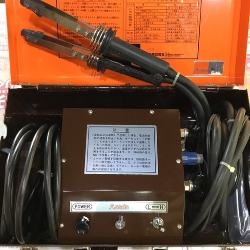 【店頭引取限定】【中古】【現状販売】Asada アサダ 電気ロウ付機 33,000円(税込)