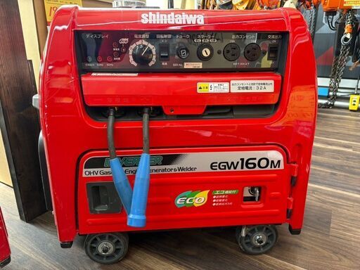 中古】新ダイワ shindaiwa EGW160M-I 防音型エンジン発電機兼用 中古】新ダイワ shindaiwa EGW160M-I 防音型エンジン発電機兼用