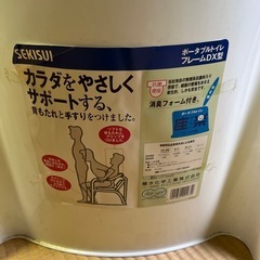簡易トイレの画像