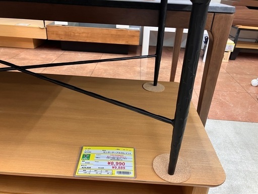 ?GART ガルト?大川家具?ガラスセンターテーブル?Notz?1914