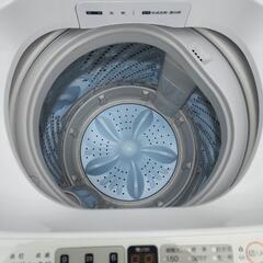 Hisense 洗濯機 HW-T45D 2023年製 (たたら) 杭瀬の生活家電 Hisense 洗濯機 HW-T45D 2023年製 (たたら) 杭瀬の生活家電