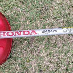 値下げHONDA背負い式刈払機　草刈機 25cc　売却決定の画像