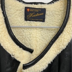 Kastane  ボアベスト　の画像