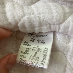 キティーちゃん　ベビーアウター の画像