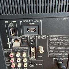 東芝レグザ19RE1 2010年製 (鹿島ゆずる) 鉾田のテレビ《液晶
