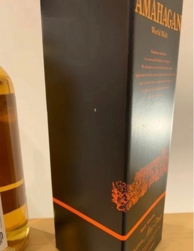 注文 アマハガン シャトーモンペラ