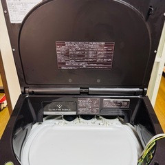 東芝洗濯機　の画像