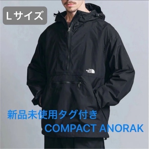 THE NORTH FACE COMPACT ANORAK -BLACK- Lサイズ (リア) 笹塚の