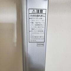 2022年製　Panasonic 衣類乾燥機ユニット台 N-UD71　近場配達　可の画像
