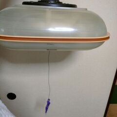 昭和レトロ 蛍光灯照明器具笠付き(ペンダントライト)②の画像
