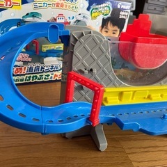 【お値下げしました】おふろDEミニカーの画像