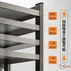 レンジ上ラック 電子レンジラック 幅53cm 奥行40cm 高さ59cm 炊飯器ラック 4段高さ調節可能引き出し式 銃灰の画像