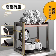 レンジ上ラック 電子レンジラック 幅53cm 奥行40cm 高さ59cm 炊飯器ラック 4段高さ調節可能引き出し式 銃灰の画像