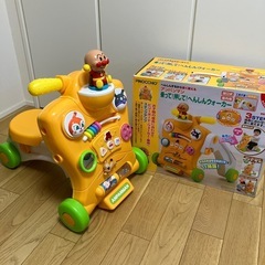 アンパンマン 乗って！押してへんしんウォーカーの画像