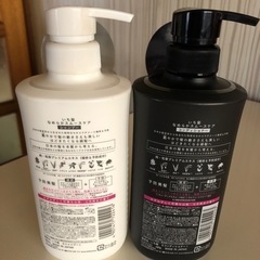 未開封いち髪シャンプー&コンディショナーの画像