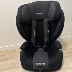未使用✩RECARO I1 Neo Smile ジュニアシート