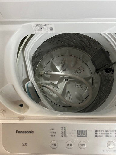 全自動電気洗濯機