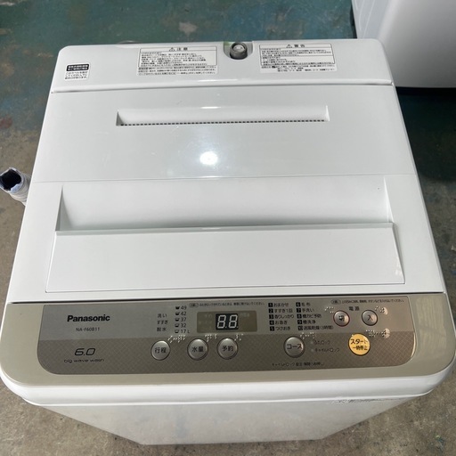 004洗濯機 panasonic NA-F60B11 6.0kg 2017年製 (ももろう) 上 004洗濯機 panasonic NA-F60B11 6.0kg 2017年製 (ももろう) 上