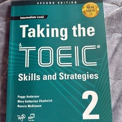 Taking the TOEIC 2 Skills and St...
