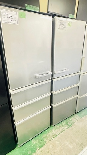 AQUA 冷蔵庫 AQR-36M2L(S) 2022年製 (Duc hoang ) 茶所の AQUA 冷蔵庫 AQR-36M2L(S) 2022年製 (Duc hoang ) 茶所の