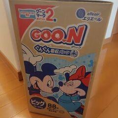 おむつ　ビッグ　計88枚  グーンの画像
