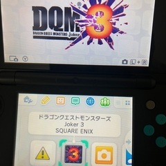 2dsll 中古ターコイズ×ブラックの画像