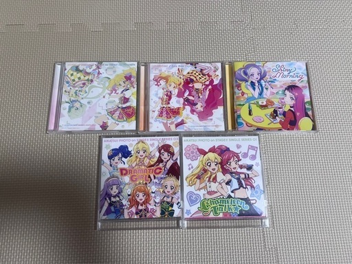 お歳暮 人気 アイカツ CD バラ売り可｜Yahoo!フリマ（旧PayPay