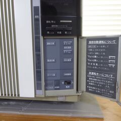 窓用エアコン 三菱 霧ヶ峰 MW-166C 取説・据付説明書付きの画像