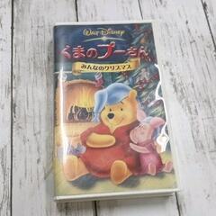 0428-224 VHSビデオテープ