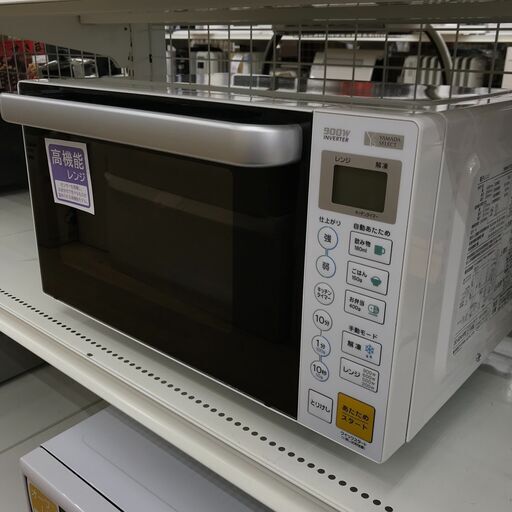 ★ジモティ割あり★ YAMADA 電子レンジ  21年製 動作確認／クリーニング済み TJ1803 ☆ジモティ割あり☆ YAMADA 電子レンジ 21年製 動作確認