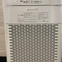 サーキュレーター衣類乾燥除湿機 の画像