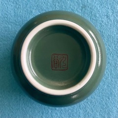 【未使用品】九谷焼 組湯呑の画像
